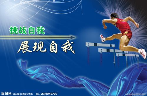 房产证最快多久办下来